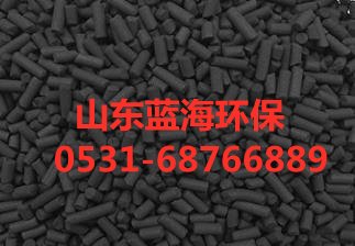 活性碳